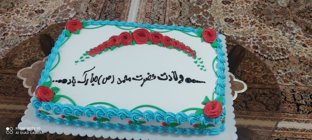 مهد قرآن وپیش دبستانی مبین